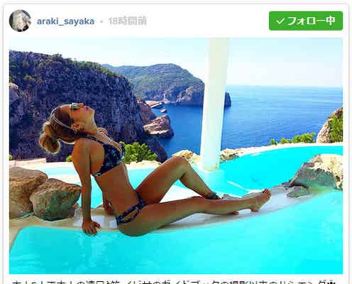 美ボディで話題の荒木さやか、スタイル良く写る“盛りテク”を伝授「やたら褒めてくれるけど…」