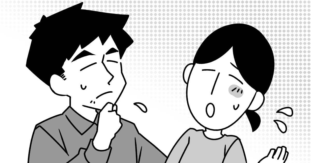 ＜旦那、勝手に外食＞「昼ご飯は家で」と言ったよね！？寿司2人前の食事代、家計から支払うべき？