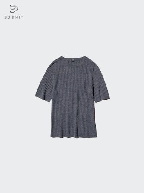 ユニクロ　3Dメリノリブクルーネックセーター5分袖　GRAY