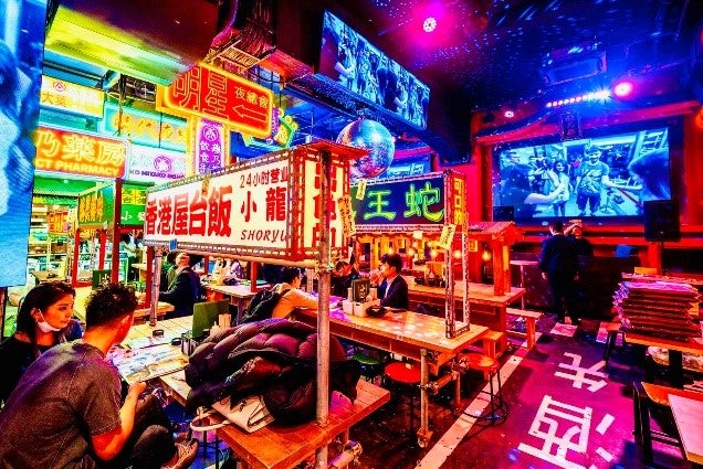 龍乃都飲食街～新宿東口横丁／提供画像