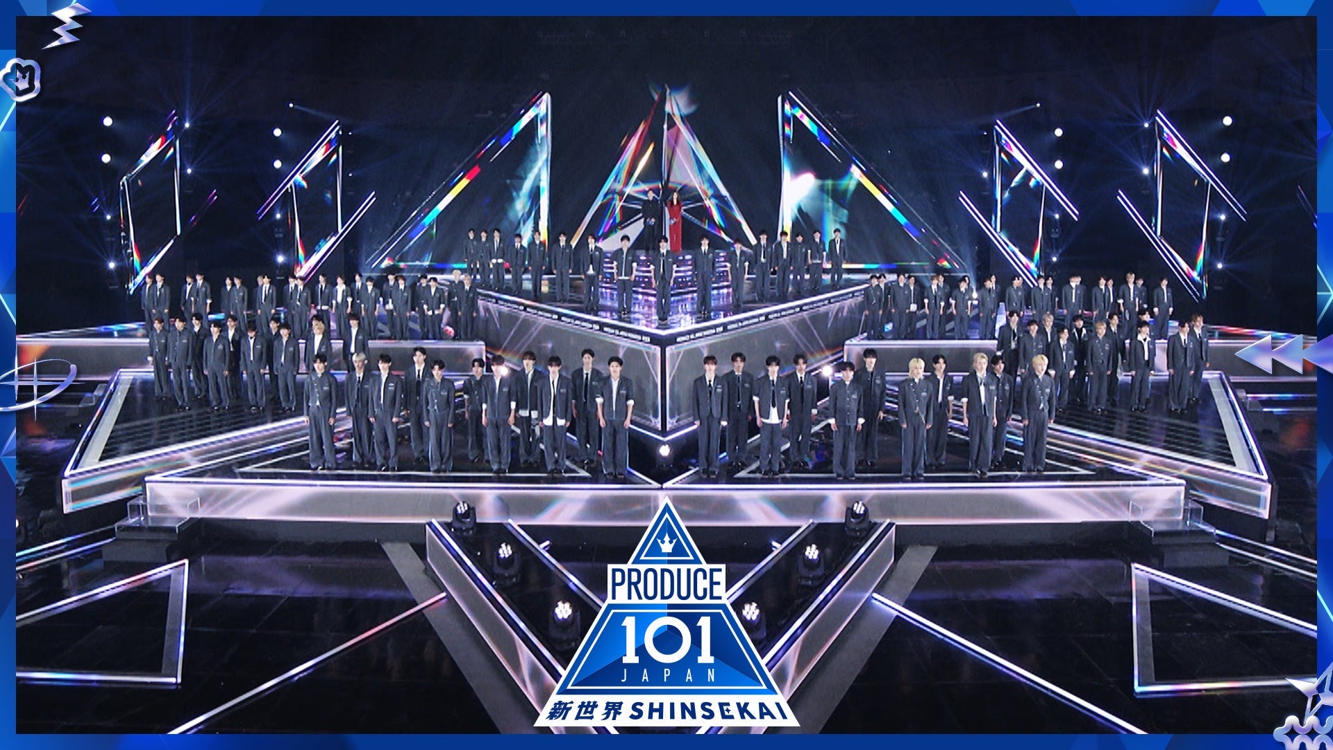 PRODUCE 101 JAPAN 新世界（C）LAPONE ENTERTAINMENT