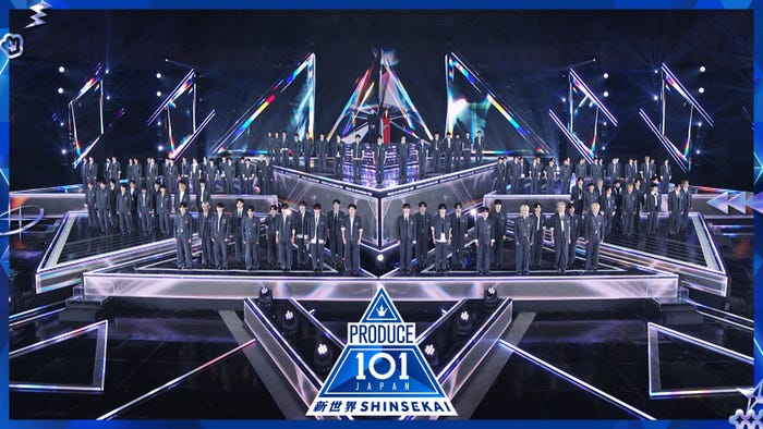 PRODUCE 101 JAPAN 新世界(C)LAPONE ENTERTAINMENT