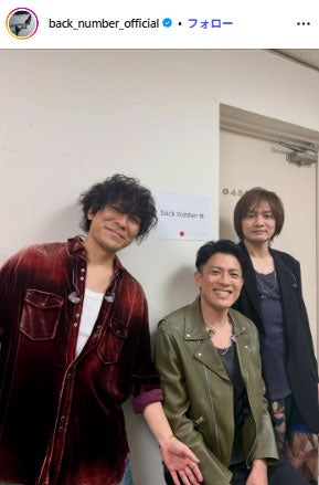 back number Instagramより