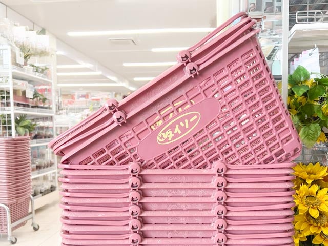 【ダイソーの収納グッズ】そのまま使うの勿体ない！ “じゃない使い方”で書類や小物がスッキリ