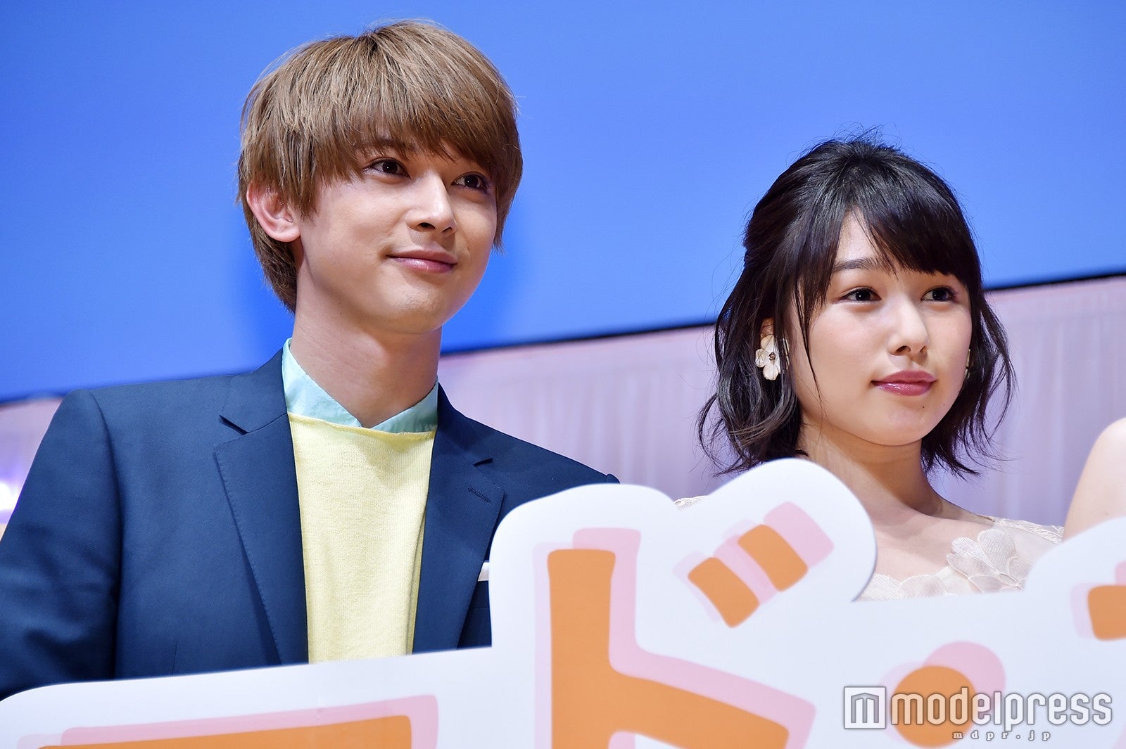 吉沢亮、桜井日奈子 （C）モデルプレス