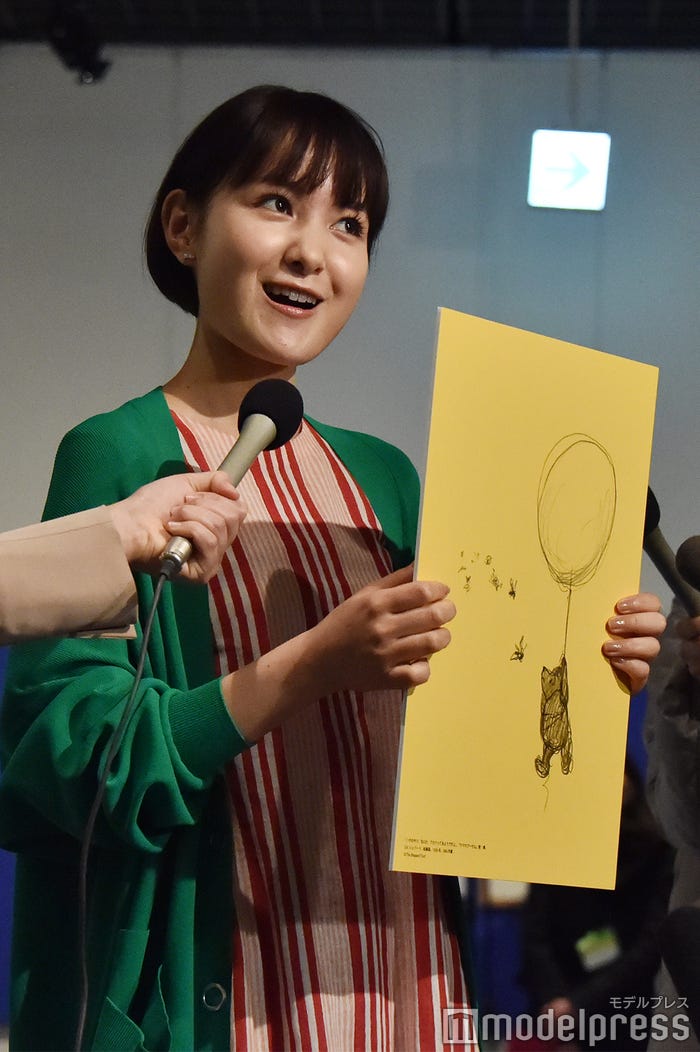 プーさんの声マネを披露した葵わかな(C)モデルプレス
