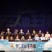 神山智洋初単独主演舞台 Lungs 10月東京 11月大阪にて上演決定 神山 初めて尽くし 楽しみながら頑張ります モデルプレス 神山智洋初単独主演舞台 Lungs 10月東京 11月大阪にて上演決定 神山 初めて尽くし 楽しみながら頑張ります モデルプレス