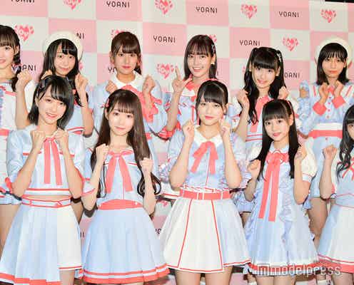 =LOVEメンバー、指原莉乃プロデューサー指示でヘアカラーもチェンジ
