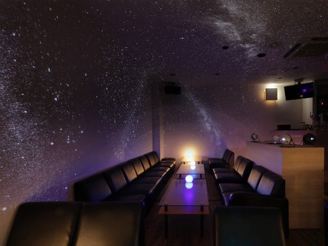 Planetarium Cafe&amp;Bar Misora