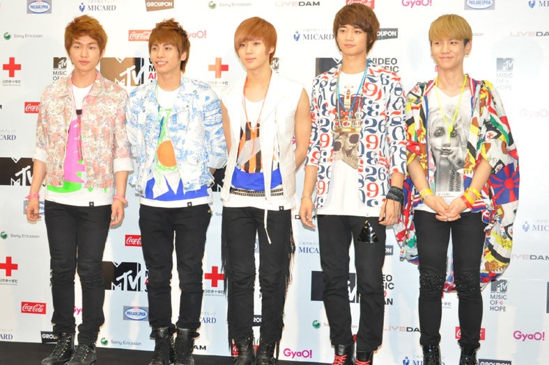 SHINee