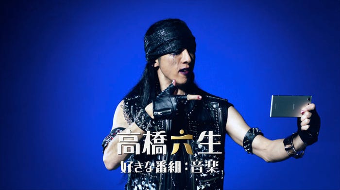 高橋六生(音楽番組好き)/高橋一生 (提供画像)