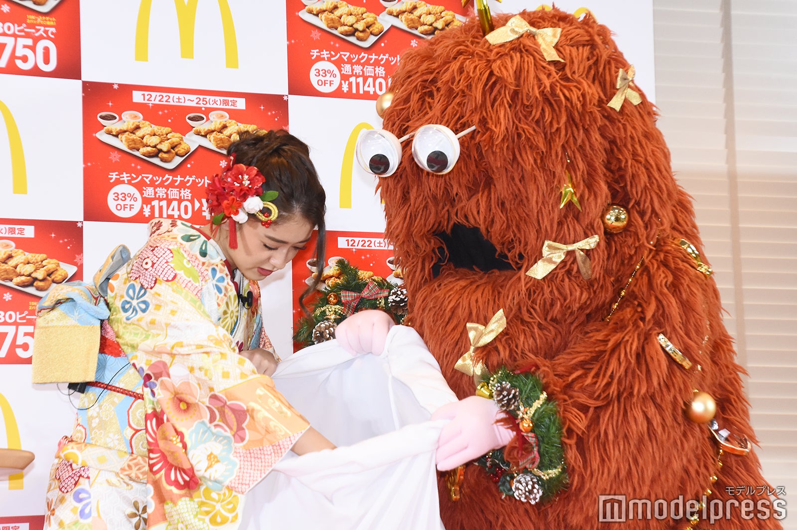 みちょぱ、ムック （C）モデルプレス