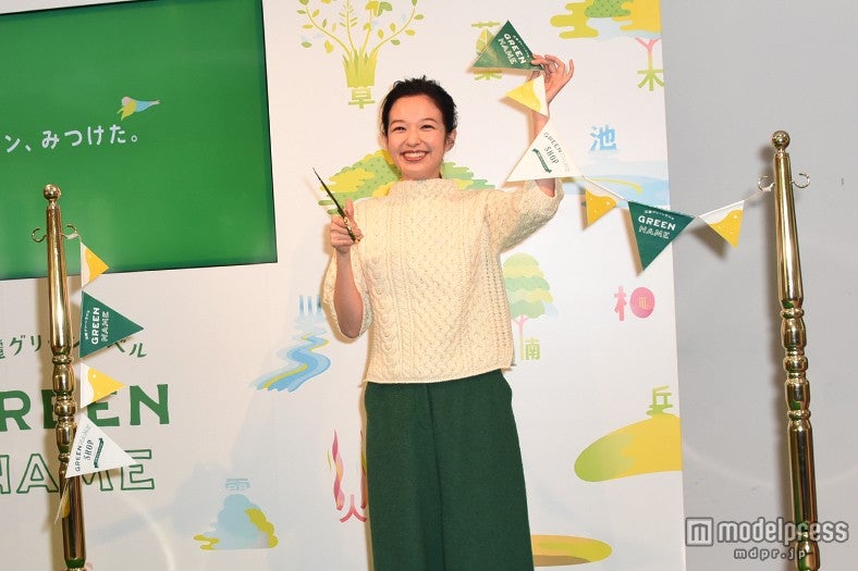 森絵梨佳／テープカットの様子