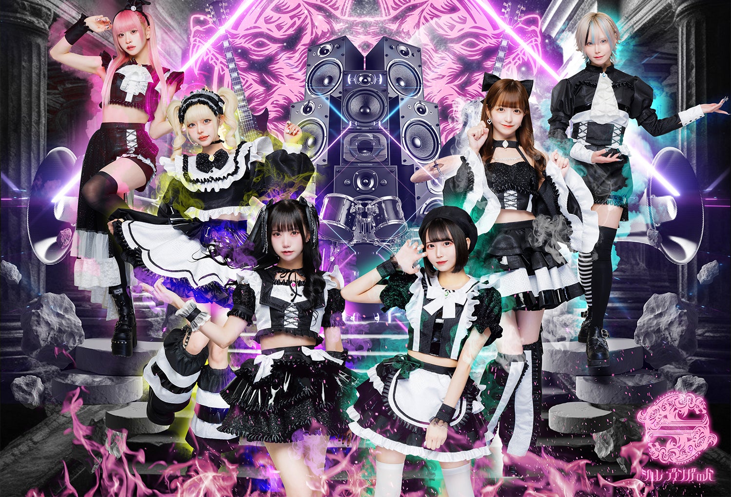 シュレーディンガーの犬（提供写真）