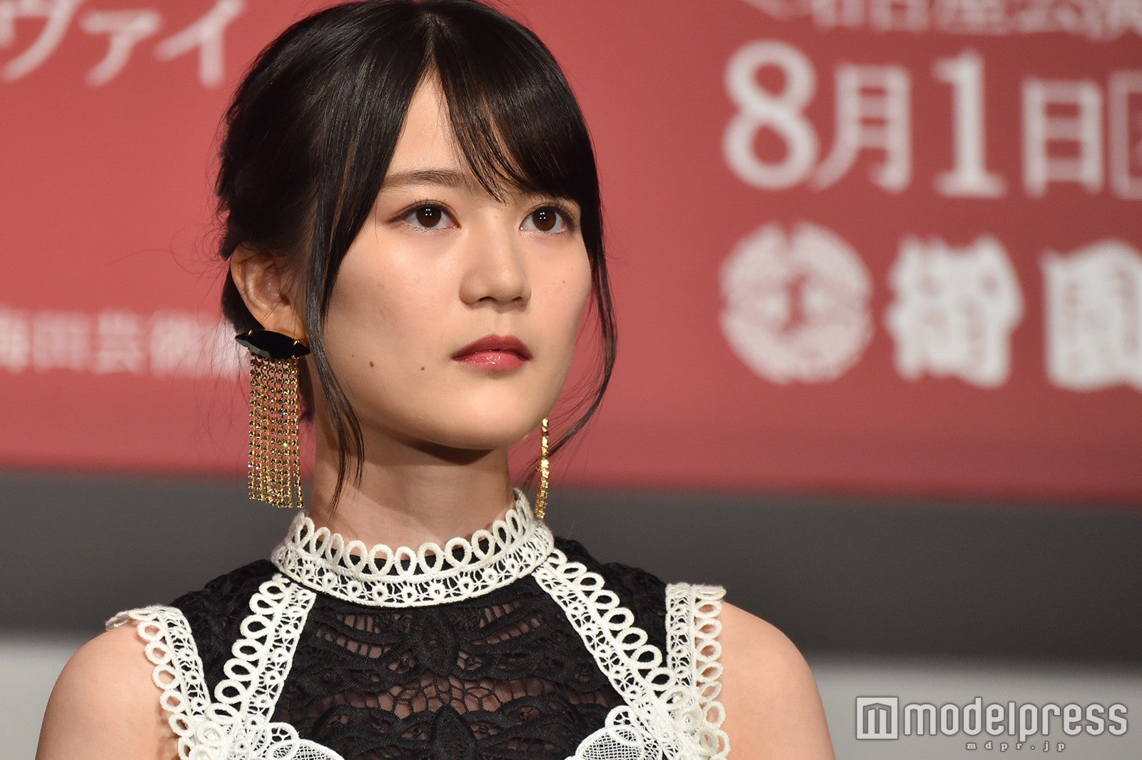 生田絵梨花 （C）モデルプレス