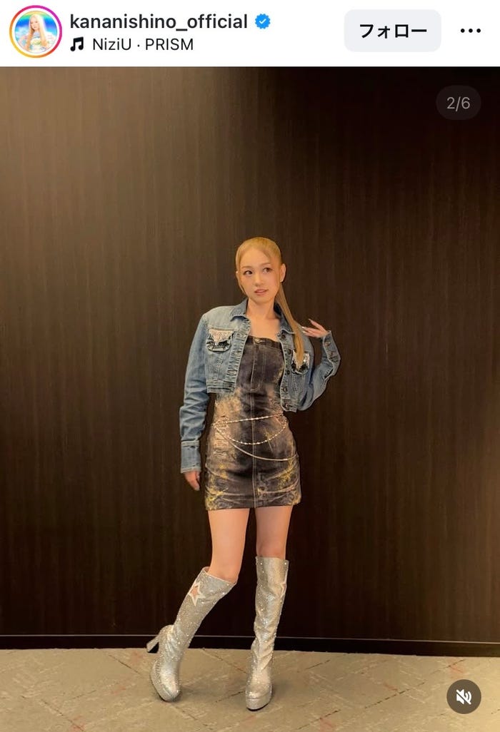 西野カナInstagramより