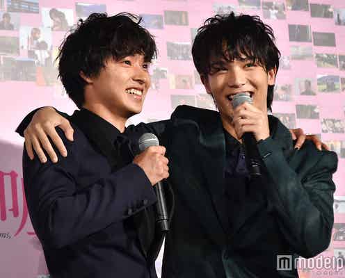 山崎賢人&中川大志「全部好き」相思相愛ぶりに黄色い歓声響く