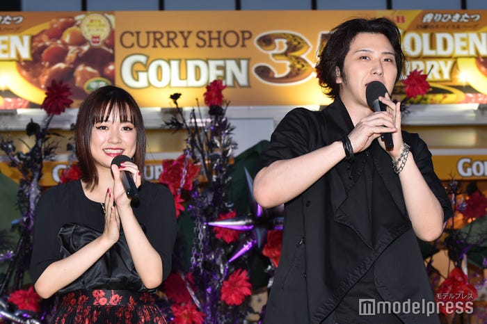 大原櫻子、尾上松也(C)モデルプレス