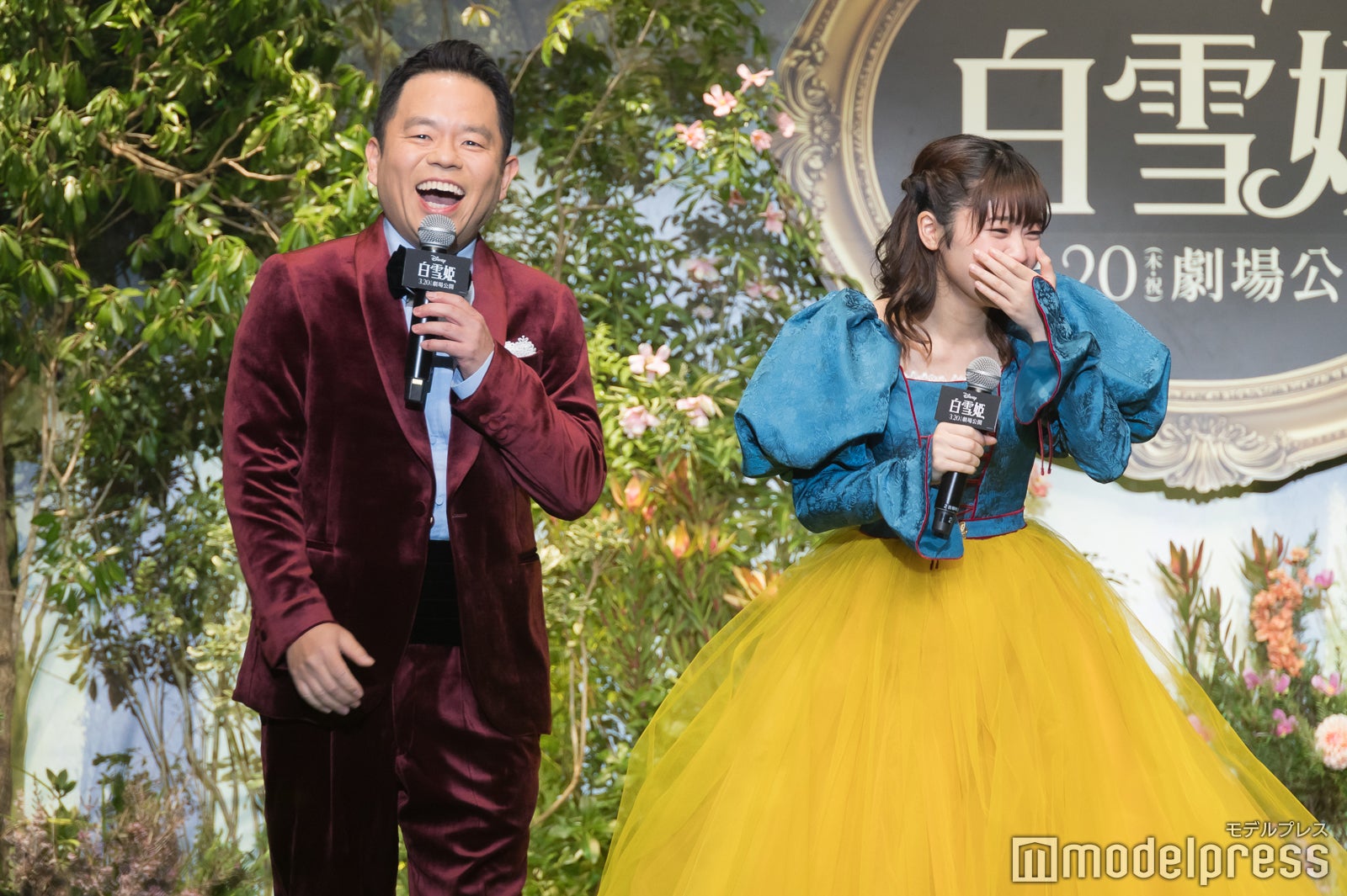 津田篤宏、吉柳咲良（C）モデルプレス