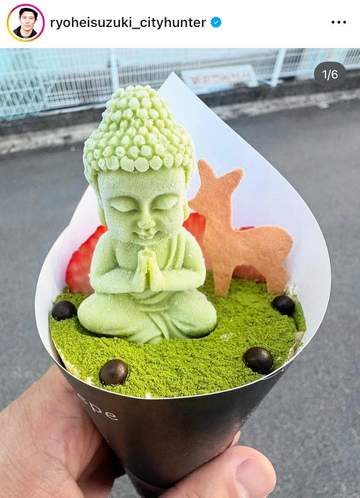 「なんやこれぇ～どうなってる！？」「夢に出そうw」トップ俳優がハマった激カワ♥スイーツに騒然「めろすぎる」「もーヤバイ♥」「破壊力ハンパない♥」