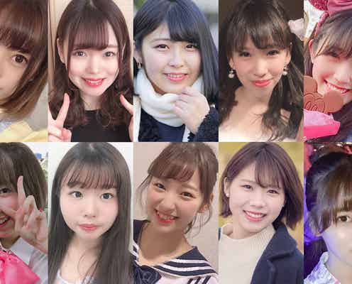 “一番かわいい”女子大生アイドルを決めるコンテスト、ファイナリスト10人発表<MISS UNIDOL CONTEST 2018-2019>