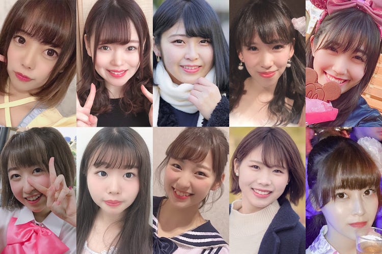 一番かわいい 女子大生アイドルを決めるコンテスト ファイナリスト10人発表 Miss Unidol Contest 18 19 モデルプレス 一番かわいい 女子大生アイドルを決めるコンテスト ファイナリスト10人発表 Miss Unidol Contest 18 19 モデルプレス