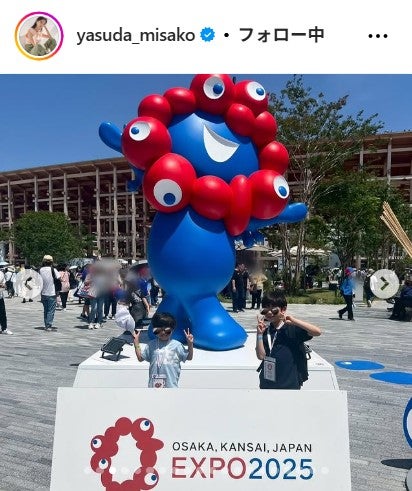 安田美沙子Instagramより