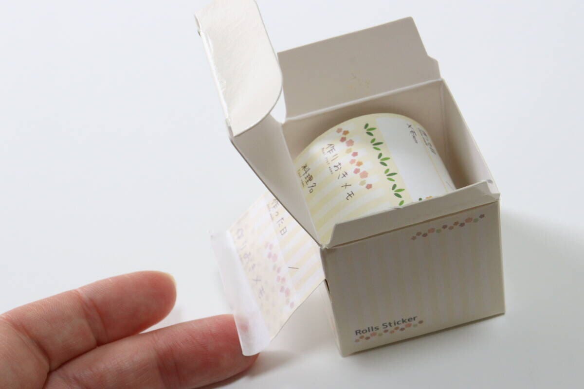 ダイソー 生活ふせん(作りおきメモ) ダイソーの生活ふせん(作りおきメモ)を開封する