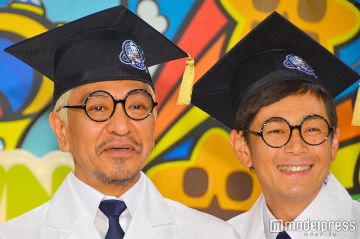 松本人志、遠藤章造(C)モデルプレス
