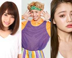 りゅうちぇる ちぃぽぽ りこぴんら集結 日本一かわいい女子高生 ミスコンファイナル出演者決定 モデルプレス りゅうちぇる ちぃぽぽ りこぴんら集結 日本一かわいい女子高生 ミスコンファイナル出演者決定 モデルプレス