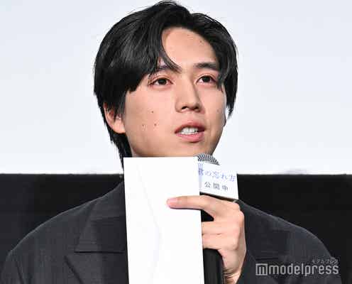 坂東龍汰“母”南果歩からのサプライズに感激 抱擁交わす「南さんのお言葉がなかったら演じきれなかった」【君の忘れ方】