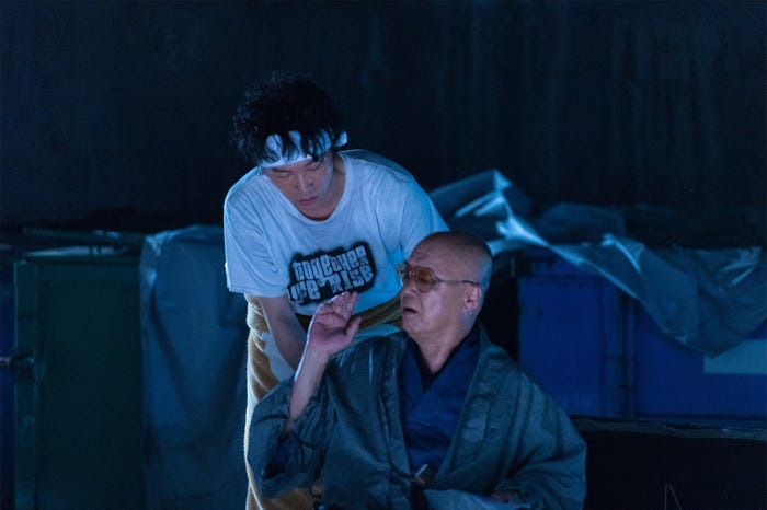 高橋努、田山涼成/「GIVER 復讐の贈与者」第8話より(C)テレビ東京