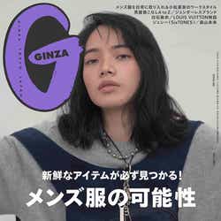 小松菜奈の画像 写真 ニュース記事一覧 モデルプレス 小松菜奈の画像 写真 ニュース記事一覧 モデルプレス