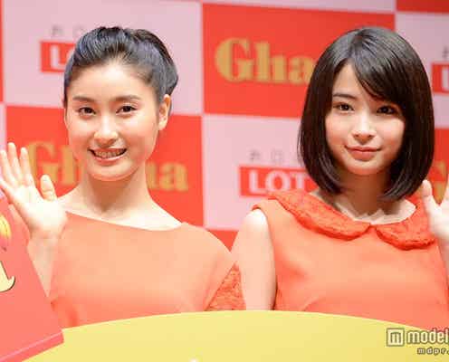 土屋太鳳、広瀬すずとの意外な共通点を告白「人にお見せできない」