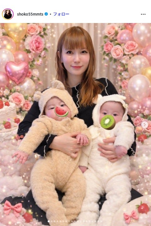 中川翔子Instagramより