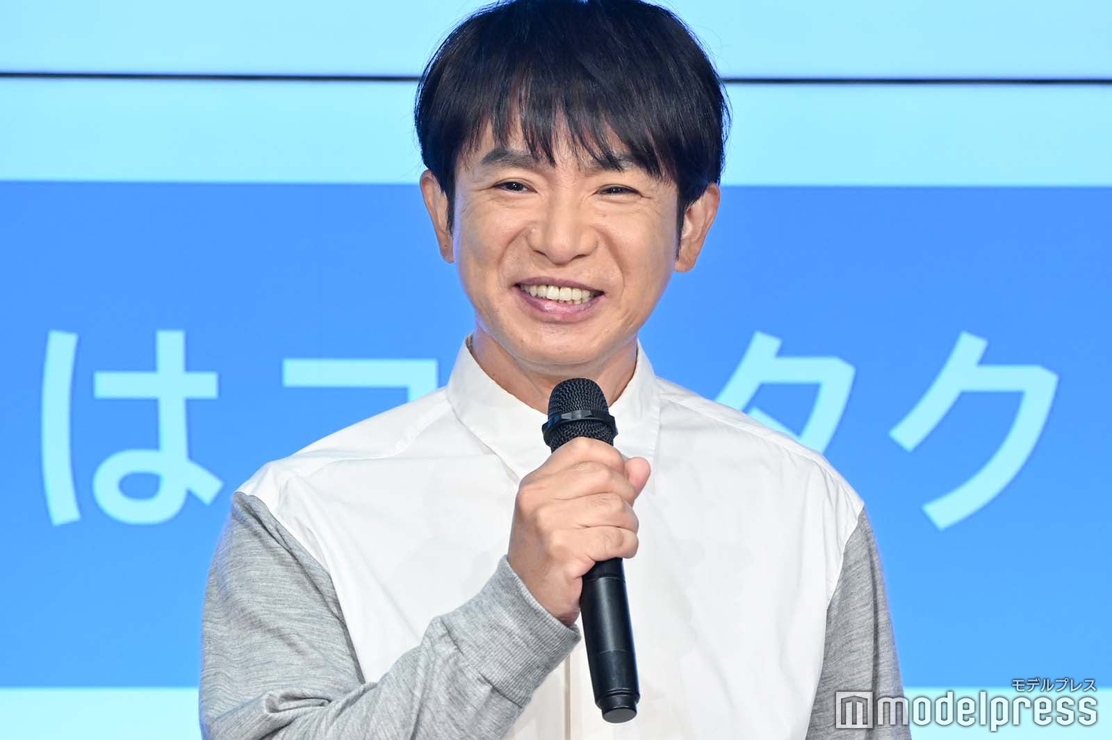 濱口優 （C）モデルプレス