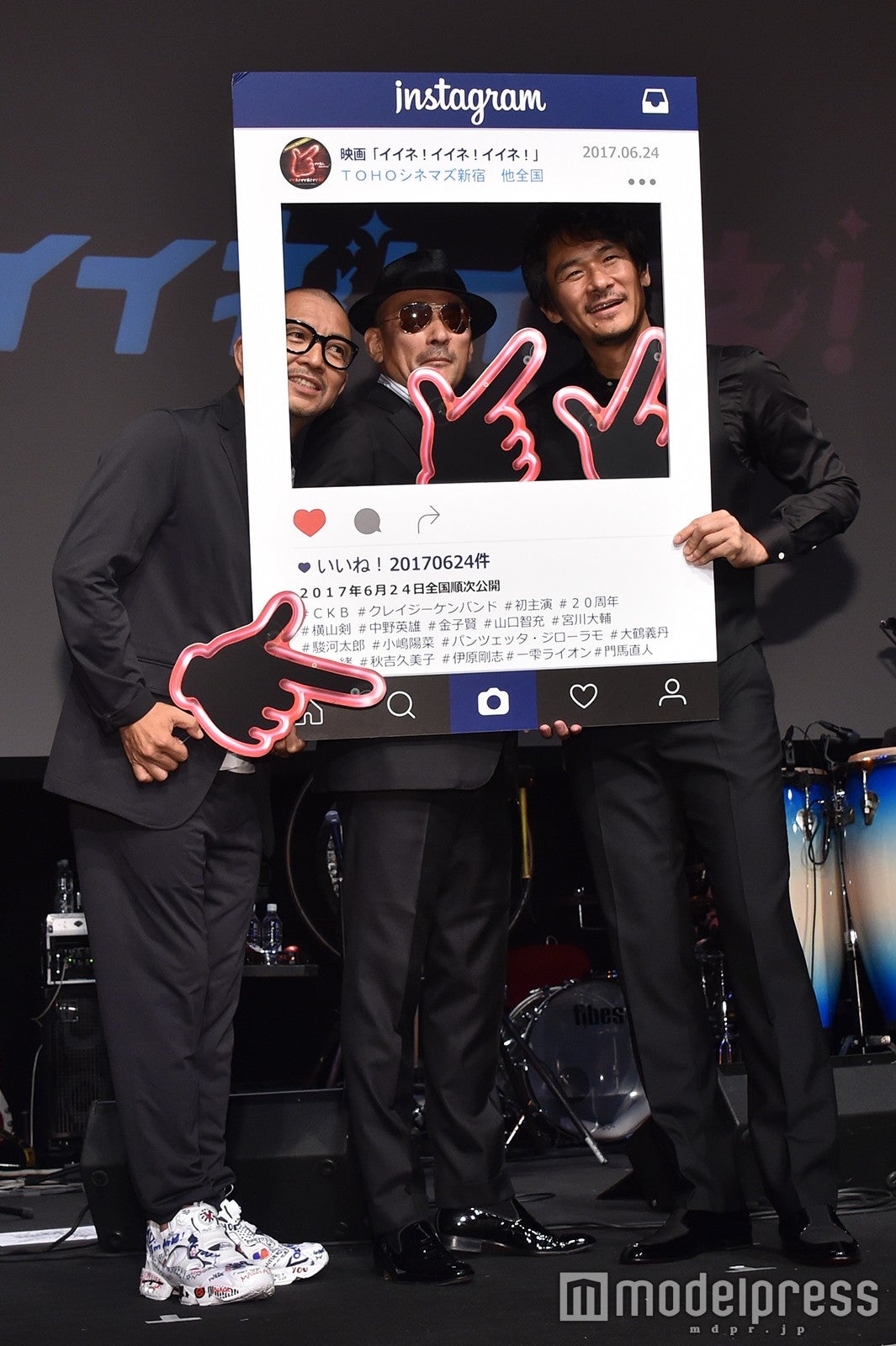 中野英雄、横山剣、伊原剛志 （C）モデルプレス