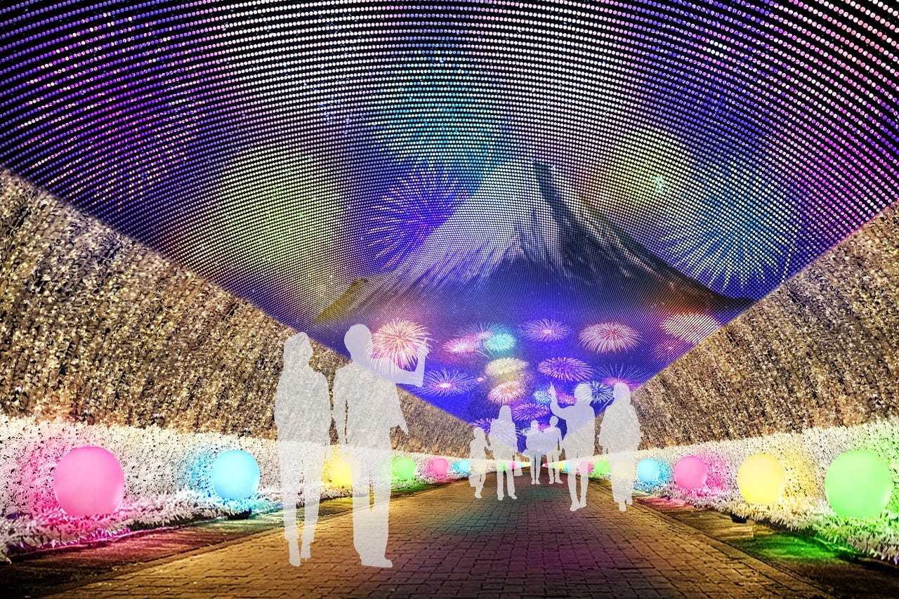 静岡・時之栖でイルミネーション「ひかりのすみか」2023年度は全エリア大幅リニューアル