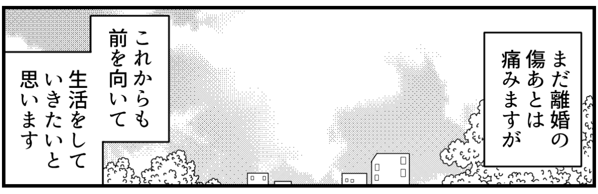 12_3_3