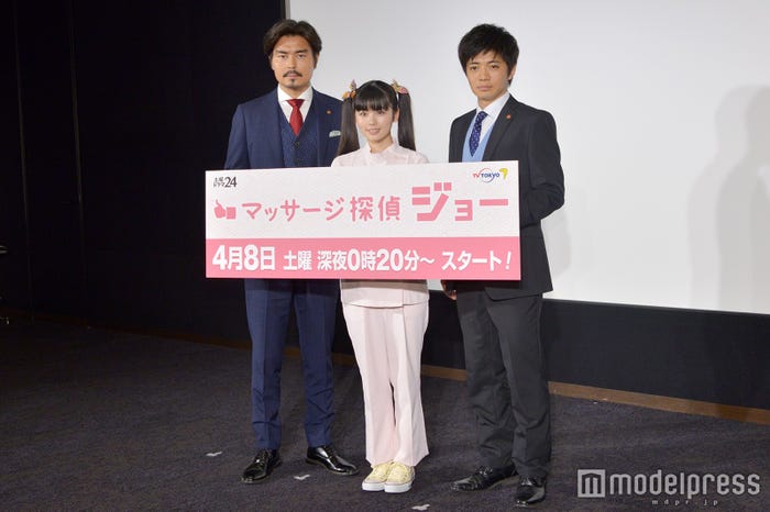 (左から)小澤征悦、小芝風花、和田正人(C)モデルプレス