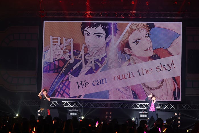 ユニット「下町」 (C)LATCH! Project/JRE