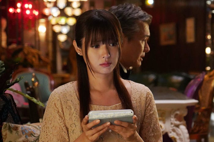 深田恭子(C)フジテレビ
