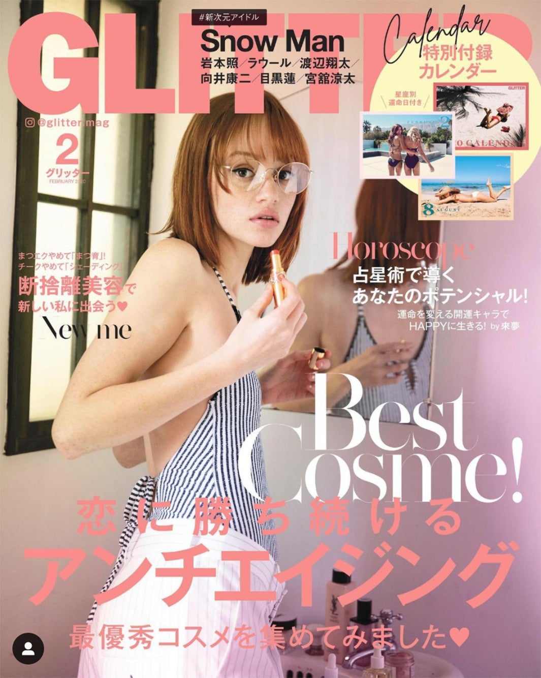 glitter 雑誌 年齢層