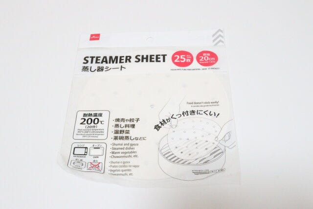 ダイソー 蒸し器シート ダイソーの蒸し器シートのパッケージ