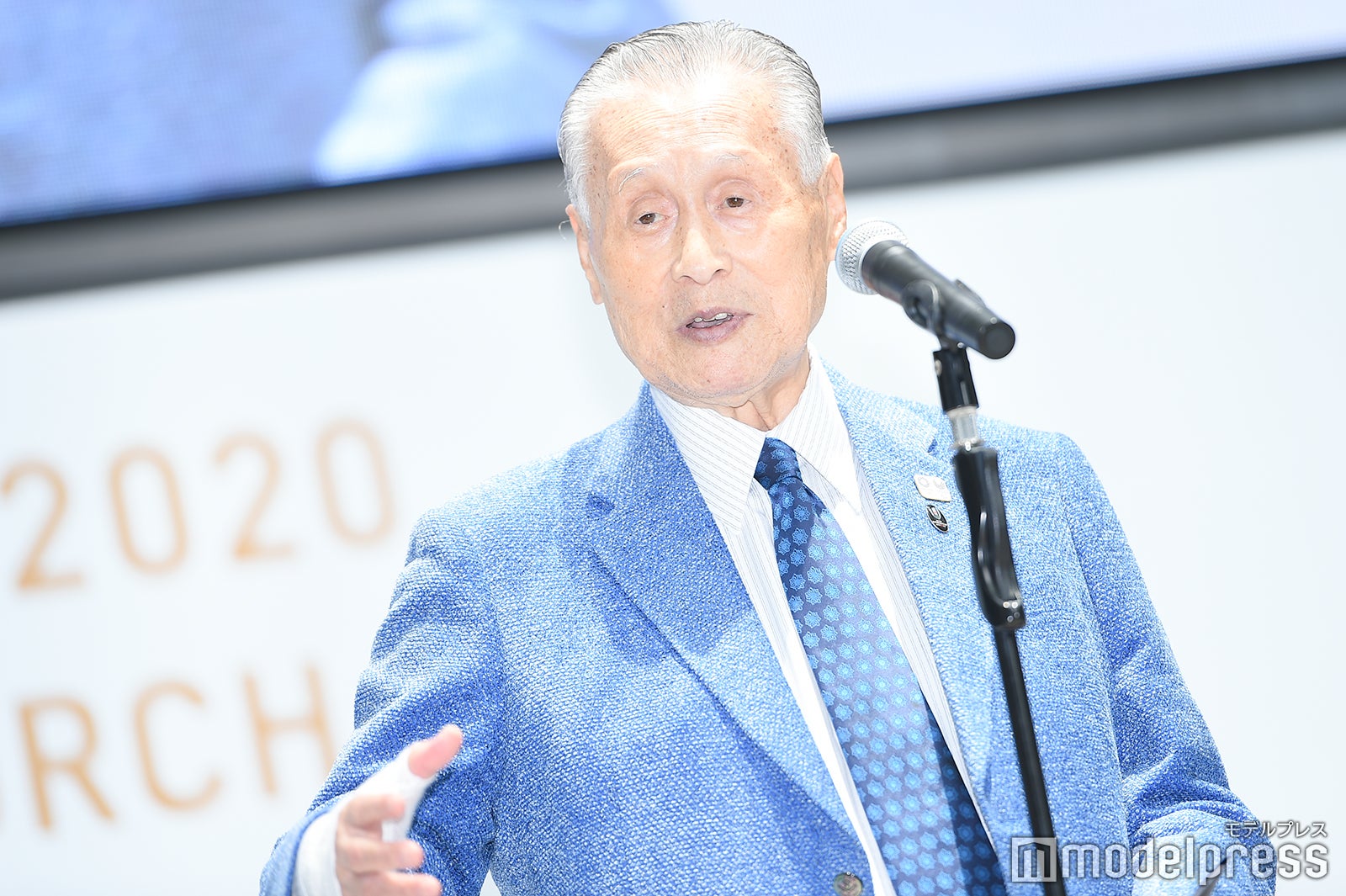森喜朗東京2020組織委員会会長 （C）モデルプレス