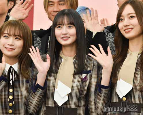 乃木坂46秋元真夏、10周年迎え感慨 “副キャプテン”梅澤美波「皆さんに感謝の気持ちを届けられるよう」<第63回輝く!日本レコード大賞>