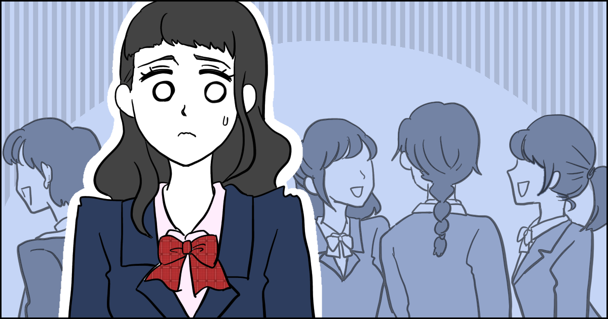 108_中高生_