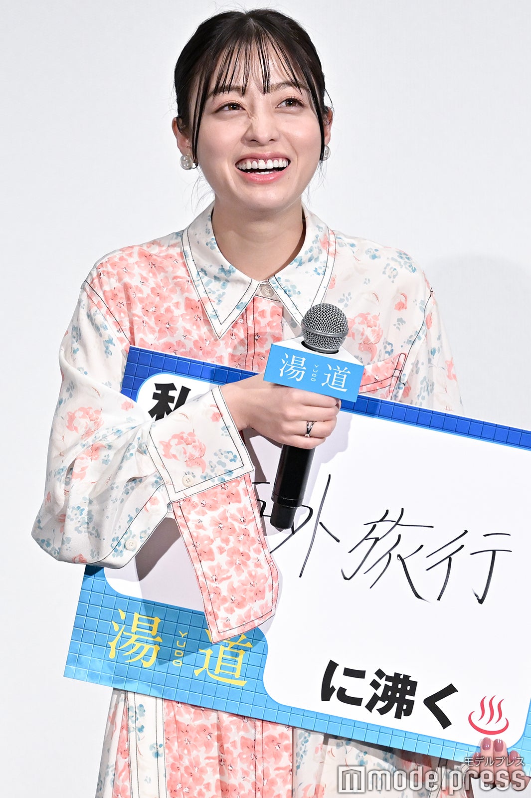 橋本環奈 （C）モデルプレス