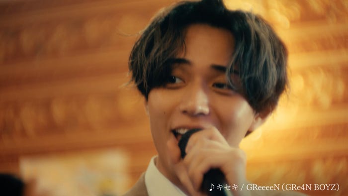 永瀬廉/新CM「平成の『恋の熱唱』篇」 (提供写真)