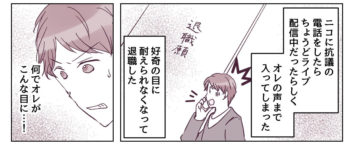 4_1_3